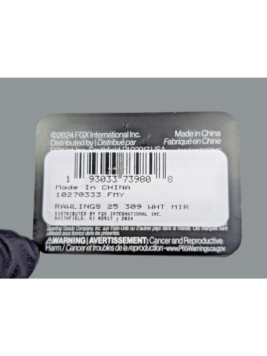 Rawlings White Sports Sunglasses With Mirrored Rainbow Lenses - UV Protection - Picture 8 of 8